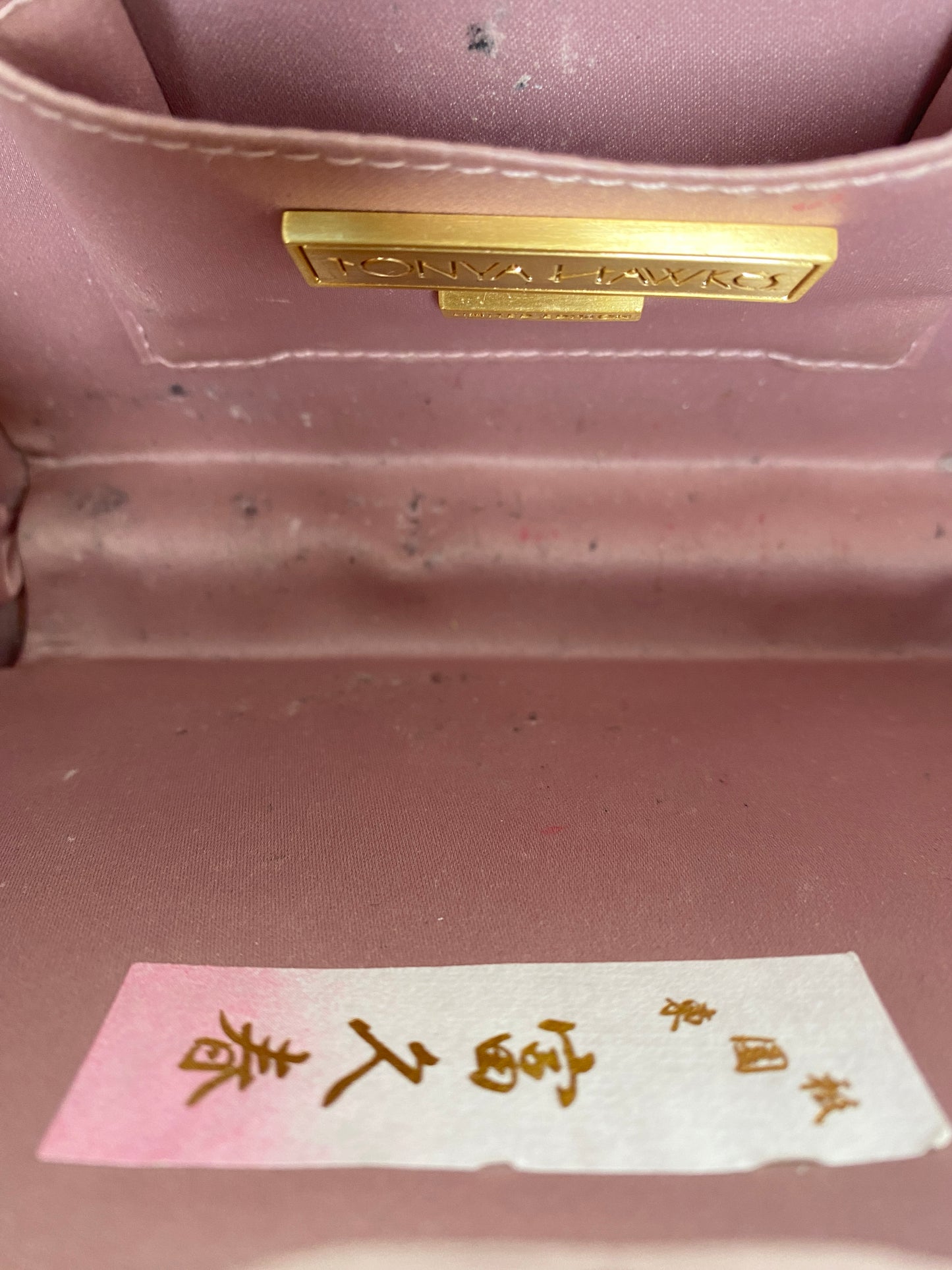 Tonya Hawkes Cream Exotic Clutch (As Is)