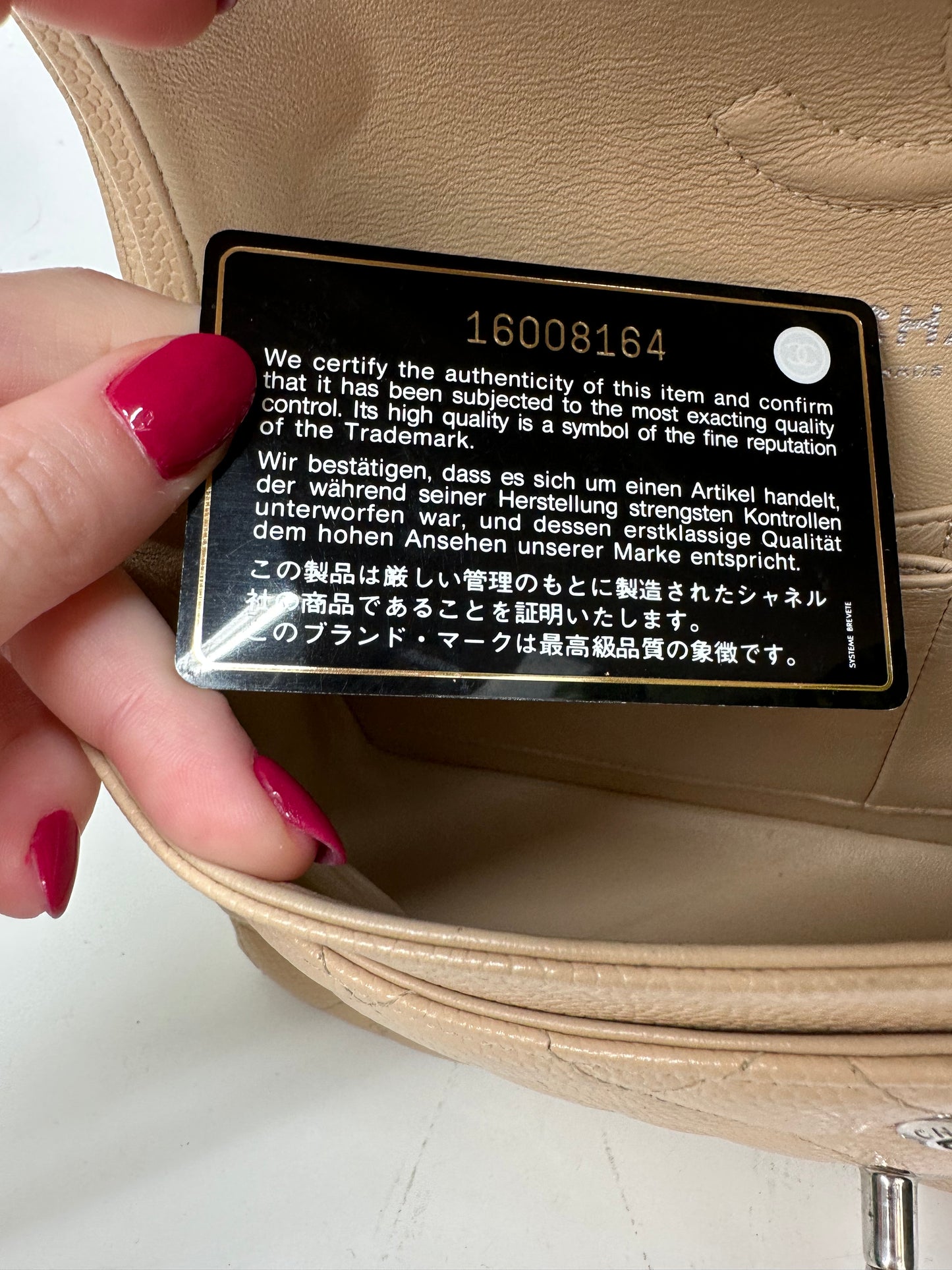 Chanel Medium Beige Caviar SHW