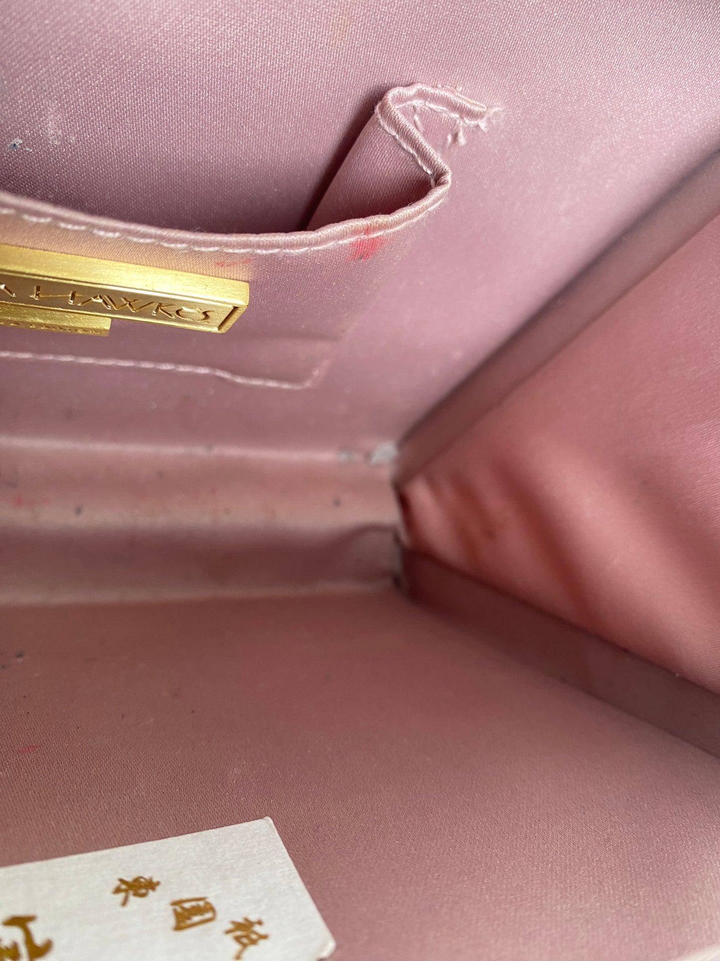 Tonya Hawkes Cream Exotic Clutch (As Is)