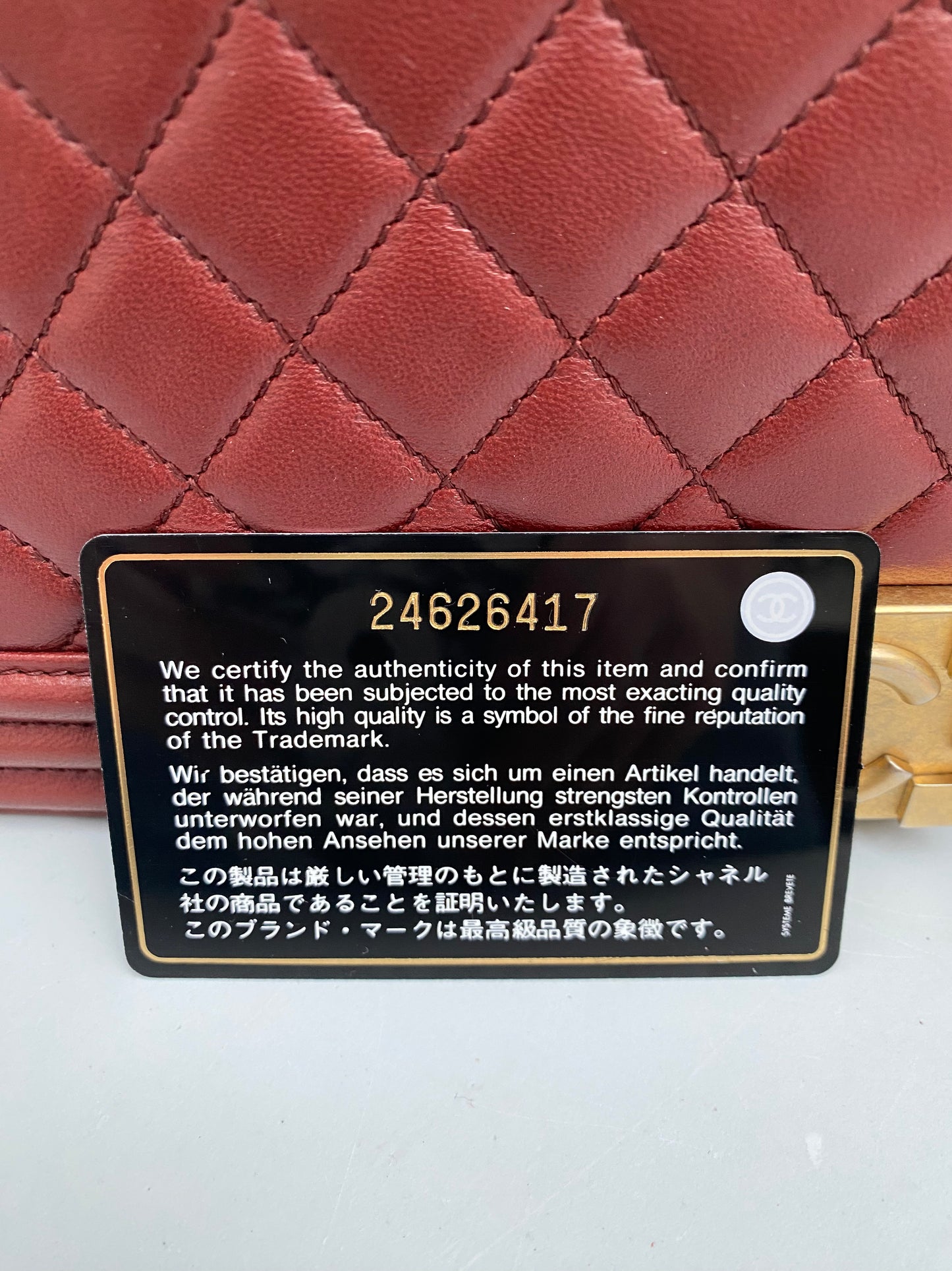 Chanel Burgundy Boy Bag GHW