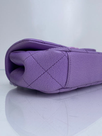Chanel Mini Purple Ombre Flap Acrylic Chain Bag SHW