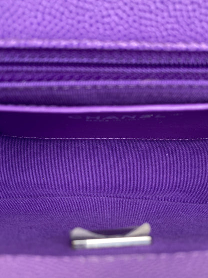 Chanel Mini Purple Ombre Flap Acrylic Chain Bag SHW