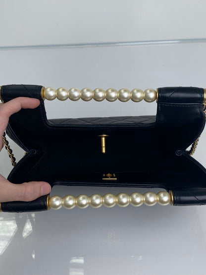 Chanel Black Small Pearl Quilted Shopping Bag GHW